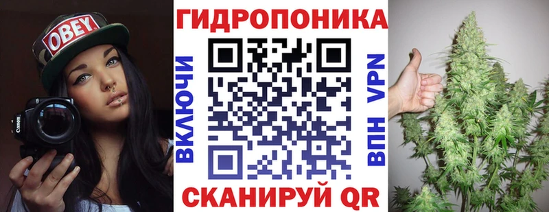 Где можно купить наркотики Поронайск ссылка на мегу ONION  APVP  Гашиш  Меф  КОКАИН  МАРИХУАНА 