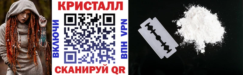 АМФ Розовый Поронайск