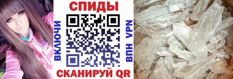наркотики Поронайск Амфетамин VHQ