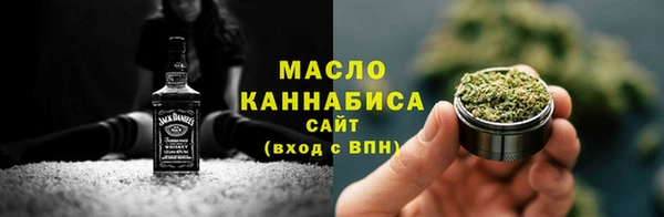 ПСИЛОЦИБИНОВЫЕ ГРИБЫ Аркадак