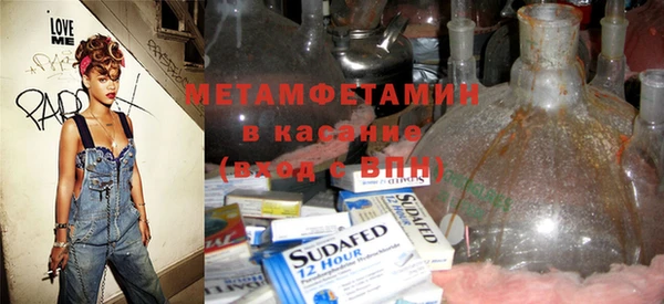 ПСИЛОЦИБИНОВЫЕ ГРИБЫ Аркадак