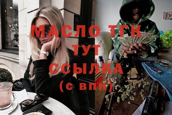 ПСИЛОЦИБИНОВЫЕ ГРИБЫ Аркадак