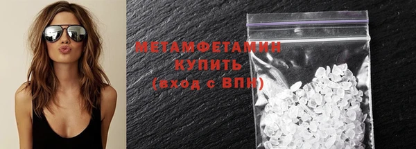 ПСИЛОЦИБИНОВЫЕ ГРИБЫ Аркадак