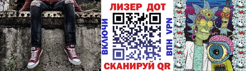 дарнет шоп  Поронайск  мега как зайти  Марки NBOMe 1,5мг 